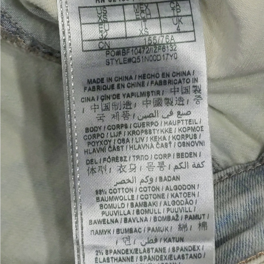 Guess Denim Vest - Picture 5 of 8